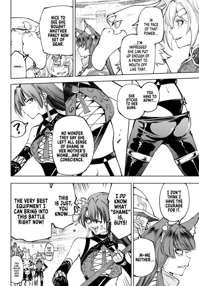 Shangri-La Frontier Chapter 260 image 03